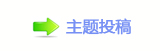 덯톑孲몋字톑孲兿_噙퍾鱧